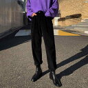 メンズ　韓国ファッション　男性　クール　かっこいい コーデュロイパンツ 秋冬 韓国 ゆったり 快適 ストレート レッグ ワイド レッグ 九分丈 カジュアル パンツ