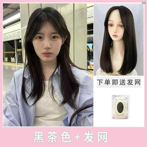ヘアウィッグ ウィッグ おしゃれ 夏 ロング ストレート ヘア 前髪 疑似 ミディアム 自然 ハゲ 頭 丸顔 フル ヘッド ギア 夏 ウィッグ ヘアウィッグ ウィッグ おしゃれ 夏 ロング ストレート ヘア 前髪 疑似 ミディアム 自然 ハゲ 頭 丸顔 フル ヘッド ギア 夏 ウィッグ