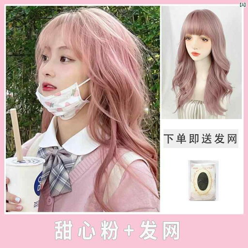 ヘアウィッグ ウィッグ おしゃれ Jiuli ピンク ロング ヘア レディース ウィッグ 自然 ウェーブ かかった 長い 巻き 毛 ロリータ フル ヘッド ギア ヘアウィッグ ウィッグ おしゃれ Jiuli ピンク ロング ヘア レディース ウィッグ 自然 ウェーブ かかった 長い 巻き 毛 ロリータ フル ヘッド ギア