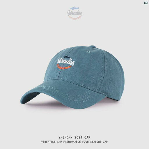 レディース ファッション 小物 ファッション小物 ハット レター イン ピーク キャップ 日焼け防止 帽子 韓国 メンズ サンハット オール シーズン 通用 野球帽 レディース ファッション 小物 ファッション小物 ハット レター イン ピーク キャップ 日焼け防止 帽子 韓国 メンズ サンハット オール シーズン 通用 野球帽