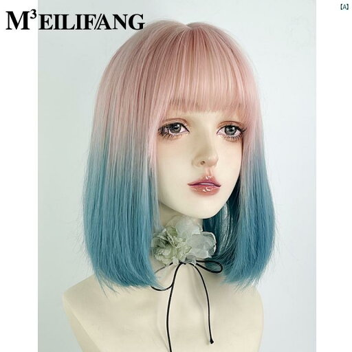 カラフル かつら フル ヘッド カバー レディース ピンク ブルーグラデーション サブカルチャー ロリータ レインボー ミドル丈 毛 Y2K デイリー カラフル かつら フル ヘッド カバー レディース ピンク ブルーグラデーション サブカルチャー ロリータ レインボー ミドル丈 毛 Y2K デイリー