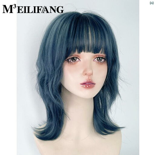 ブルー ウィッグ ショート カーリーヘア ウルフ テール ボラ ヘッド 男子 ガールズ用 フル ギア クール ロリータ カラー ブルー ウィッグ ショート カーリーヘア ウルフ テール ボラ ヘッド 男子 ガールズ用 フル ギア クール ロリータ カラー