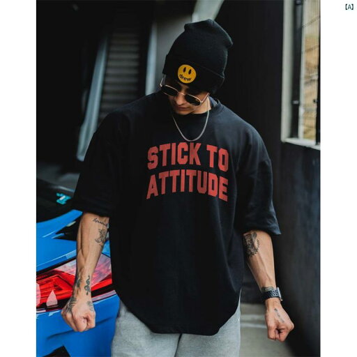 メンズ トレーニング トレーニングファッション ゆったり フィットネス Tシャツ メンズ ラウンドネック 吸汗性 スポーツ ジム 用品 トレーニング 半袖 トップス 240616 A メンズ トレーニング トレーニングファッション ゆったり フィットネス Tシャツ メンズ ラウンドネック 吸汗性 スポーツ ジム 用品 トレーニング 半袖 トップス 240616 A