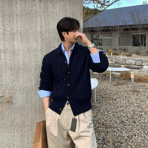 メンズ 韓国 ファッション おしゃれ 海外ファッション 厚手 ツイスト ニットカーディガン 男性 初秋 コート 韓国 レトロ セーター カジュアル メンズ 韓国 ファッション おしゃれ 海外ファッション 厚手 ツイスト ニットカーディガン 男性 初秋 コート 韓国 レトロ セーター カジュアル