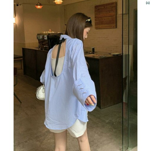 韓国 魅惑的 バックレス ストライプ 長袖 シャツ レディース 夏 カジュアル トップ 韓国 魅惑的 バックレス ストライプ 長袖 シャツ レディース 夏 カジュアル トップ