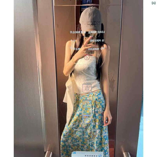 レディース ファッション おしゃれ 海外 海外風 かわいい シーサイドリゾート スタイリッシュ ガール 魅惑的 巾着 チューブ トップ 夏 ストラップ 花柄 スカート 2点セット レディース ファッション おしゃれ 海外 海外風 かわいい シーサイドリゾート スタイリッシュ ガール 魅惑的 巾着 チューブ トップ 夏 ストラップ 花柄 スカート 2点セット