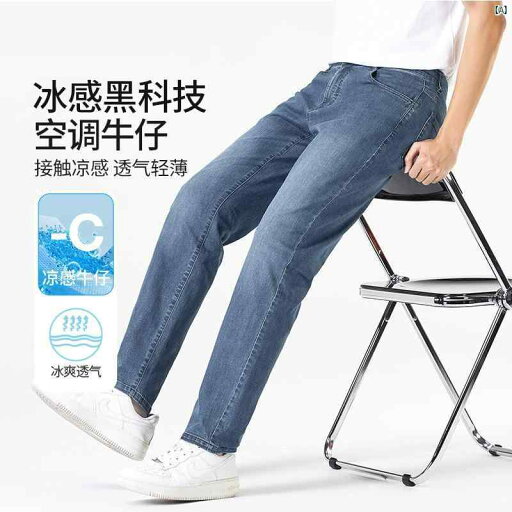 メンズ 夏用 高級 アイシー ジーンズ 極薄 ストレッチ スリム ストレート ロング パンツ 大きいサイズ ミッドハイウエスト 快適 メンズ 夏用 高級 アイシー ジーンズ 極薄 ストレッチ スリム ストレート ロング パンツ 大きいサイズ ミッドハイウエスト 快適