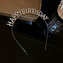 Y2K ファッション 2000 プリンセスクラウン 誕生日 ヘッド バンド レディース スーパー フェアリー ハイエンド ブライダル 帽子 王冠 ヘア アクセサリー