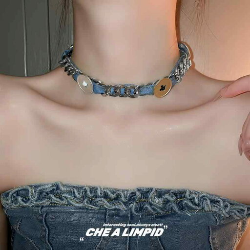 Y2K ファッション 2000代 CHALIMPID メタル ボタン デニム チョーカー ラップ チェーン スタイリッシュ ガール ネック ハイエンド ネックレス Y2K ファッション 2000代 CHALIMPID メタル ボタン デニム チョーカー ラップ チェーン スタイリッシュ ガール ネック ハイエンド ネックレス