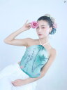 レディース ファッション ダンス 衣装 おしゃれ 中国 竹 プリント グラデーション 大きい 裾 スカート ウイグル ダンス ステージ パフォーマンス エプロン