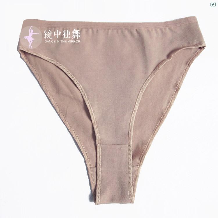 コットン バレエ ダンサー 練習用 下着 体操 服 ハイ スパン 大人用 子供用 カット T バック ブリーフ