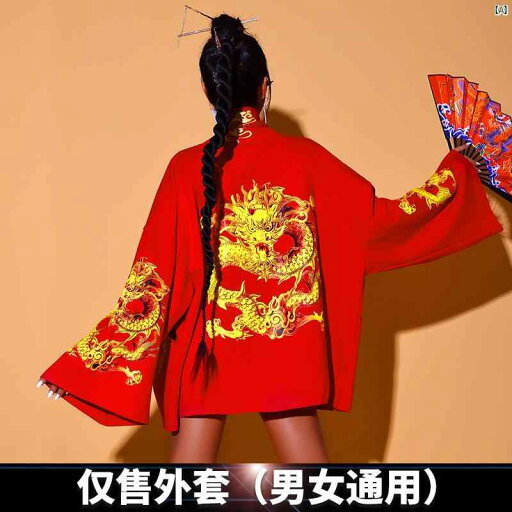 中華風 次 パーティー ダンス 衣装 ジャズ レディース スーツ 服 韓国 歌 グループ パフォーマンス 中華風 次 パーティー ダンス 衣装 ジャズ レディース スーツ 服 韓国 歌 グループ パフォーマンス
