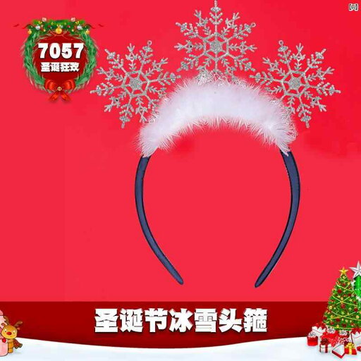 クリスマス 雪 女王 バー ゴーゴー コスチューム スーツ 魅惑的 ナイトクラブ ホワイト 衣装 ds リード ダンス クリスマス 雪 女王 バー ゴーゴー コスチューム スーツ 魅惑的 ナイトクラブ ホワイト 衣装 ds リード ダンス