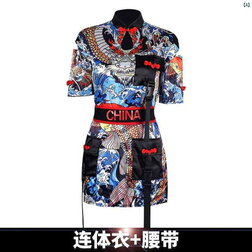 中華風 ドラム スーツ 韓国 ダンス ガール グループ 歌唱 魅惑的 ジャズ レディーススーツ パフォーマンス レディース 中華風 ドラム スーツ 韓国 ダンス ガール グループ 歌唱 魅惑的 ジャズ レディーススーツ パフォーマンス レディース