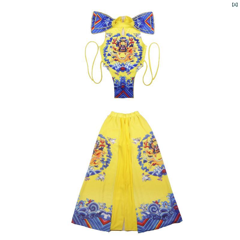 ダンス衣装　ダンス　舞踊 子供用 パフォーマンス コスチューム ナショナル ストリート ダンス ガールズ ジャズ ゴールデン ドラゴンローブ キャットウォーク