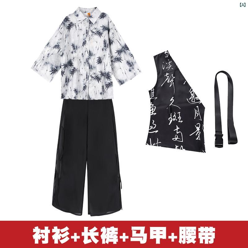 ダンス衣装　ダンス　舞踊 ジャズ ダンス パフォーマンス 服 子供用 キャットウォーク ファッション ハイエンド クール 中国 ガールズ