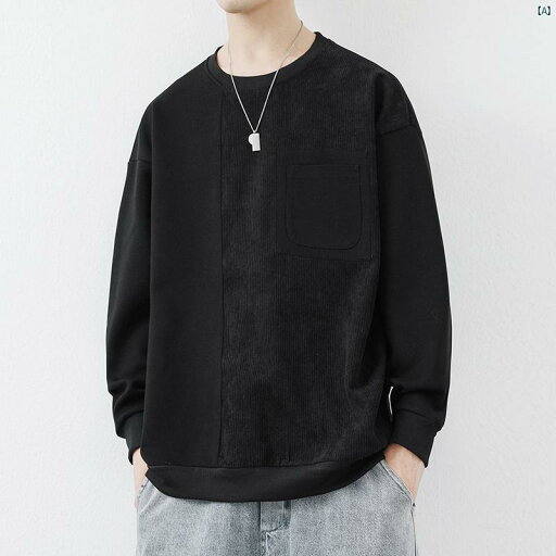 春秋 長袖 Tシャツ メンズ スウェットシャツ スプライシング 快適 トップス 春秋 長袖 Tシャツ メンズ スウェットシャツ スプライシング 快適 トップス
