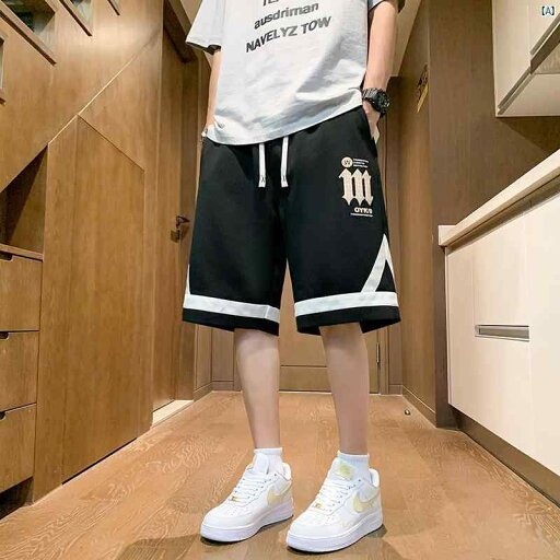 学生 ティーンエイジャー 夏 パンツ メンズショート スポーツ カジュアル ゆったり 五分丈 学生 ティーンエイジャー 夏 パンツ メンズショート スポーツ カジュアル ゆったり 五分丈