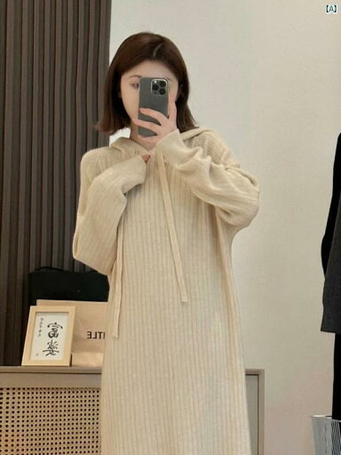 レディース ファッション 上品 大人 海外ファッション 優しい ニット ドレス レディース 秋冬 ストレート スリム 底 フード付き セーター ロング スカート レディース ファッション 上品 大人 海外ファッション 優しい ニット ドレス レディース 秋冬 ストレート スリム 底 フード付き セーター ロング スカート