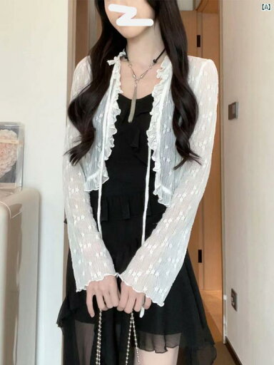 レディース ファッション おしゃれ 海外 大人 上品 かわいい フェアリー レース シフォン 日焼け防止 服 夏 スカート ショール ショート カーディガンジャケット 薄手 ブラウス レディース ファッション おしゃれ 海外 大人 上品 かわいい フェアリー レース シフォン 日焼け防止 服 夏 スカート ショール ショート カーディガンジャケット 薄手 ブラウス
