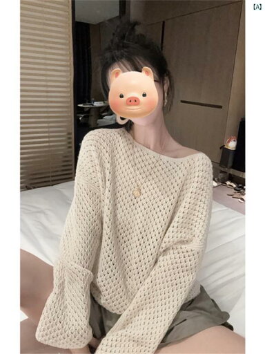 レディース ファッション おしゃれ 韓国 海外風 夏 春 秋 レディース 高級 日焼け防止 セーター 夏 ユニーク アウターウェア ゆったり 薄手 快適 ブラウス トップ レディース ファッション おしゃれ 韓国 海外風 夏 春 秋 レディース 高級 日焼け防止 セーター 夏 ユニーク アウターウェア ゆったり 薄手 快適 ブラウス トップ