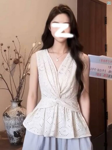 レディース 中華風 中華ファッション 綺麗 上品 海外ファッション フレンチ Vネック ツイスト ベスト レディース 夏 西洋 シック ノースリーブトップ レディース 中華風 中華ファッション 綺麗 上品 海外ファッション フレンチ Vネック ツイスト ベスト レディース 夏 西洋 シック ノースリーブトップ