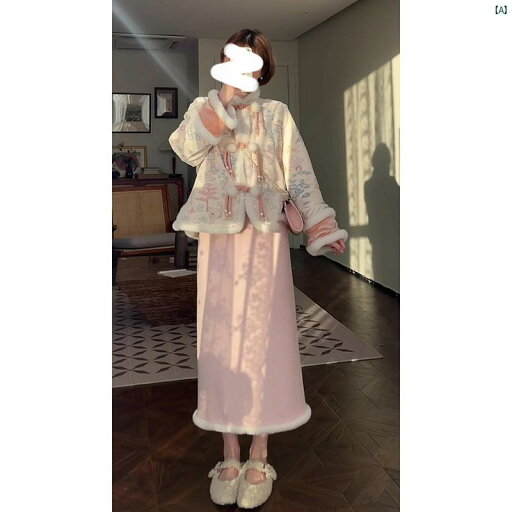レディース ファッション おしゃれ 海外 海外風 夏 春 秋 上品 レディースファッション レイ フレンチ スタンドカラー ディスク ボタン トップ スカート レディース 秋冬 ファッション セットアップ可 レディース ファッション おしゃれ 海外 海外風 夏 春 秋 上品 レディースファッション レイ フレンチ スタンドカラー ディスク ボタン トップ スカート レディース 秋冬 ファッション セットアップ可