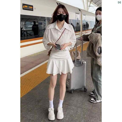 レディース レディース ファッション 海外 海外ファッション 綺麗 おしゃれ 韓国 韓国ファッション フェイク 2点 ウエスト 長袖 シャツ ドレス 春夏 す ショート スカート レディース レディース ファッション 海外 海外ファッション 綺麗 おしゃれ 韓国 韓国ファッション フェイク 2点 ウエスト 長袖 シャツ ドレス 春夏 す ショート スカート