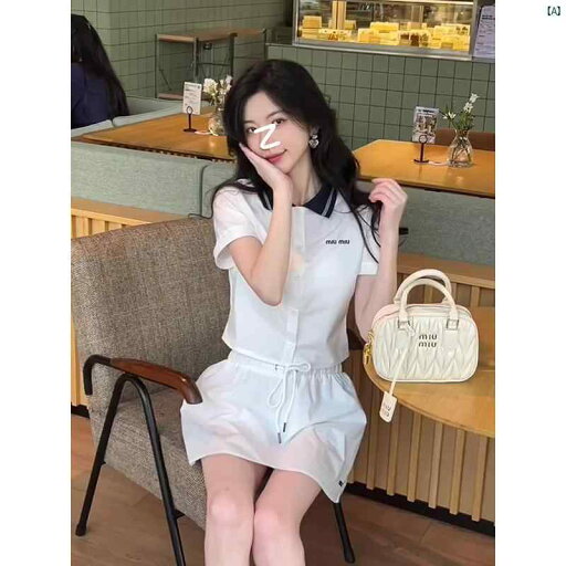 レディース レディース ファッション 海外ファッション 上品 韓国 カレッジ コントラスト ショート シャツ スカート レディース 夏 ファッション 削減 セットアップ可 レディース レディース ファッション 海外ファッション 上品 韓国 カレッジ コントラスト ショート シャツ スカート レディース 夏 ファッション 削減 セットアップ可