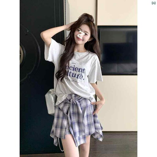 レディース レディース ファッション 海外ファッション 上品 韓国 ファッション レター プリント Tシャツ チェック柄 スカート レディース 夏 カジュアル 2点セット レディース レディース ファッション 海外ファッション 上品 韓国 ファッション レター プリント Tシャツ チェック柄 スカート レディース 夏 カジュアル 2点セット