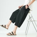 メンズ 海外ファッション 韓国 大人ストリート 夏 中華風 ストライプ コットン リネン クロップドパンツ 大きいサイズ ブルマ ゆったり ワイド レッグ 薄型 通気性 カジュアル パンツ