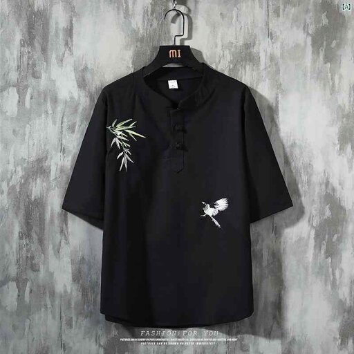 メンズ 海外ファッション 韓国 大人ストリート 夏 Tシャツ 四分袖 カジュアル スタンドカラー 通気性 中華風 大きいサイズ 半袖 レトロ 唐 スーツ トップ メンズ 海外ファッション 韓国 大人ストリート 夏 Tシャツ 四分袖 カジュアル スタンドカラー 通気性 中華風 大きいサイズ 半袖 レトロ 唐 スーツ トップ