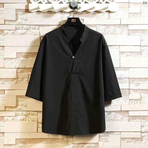 メンズ 海外ファッション 韓国 大人ストリート 冷感 Tシャツ 薄手 夏 瞑想 七分袖 中華風 唐装 漢服 コットン リネン スタンドカラー ポロシャツ メンズ 海外ファッション 韓国 大人ストリート 冷感 Tシャツ 薄手 夏 瞑想 七分袖 中華風 唐装 漢服 コットン リネン スタンドカラー ポロシャツ