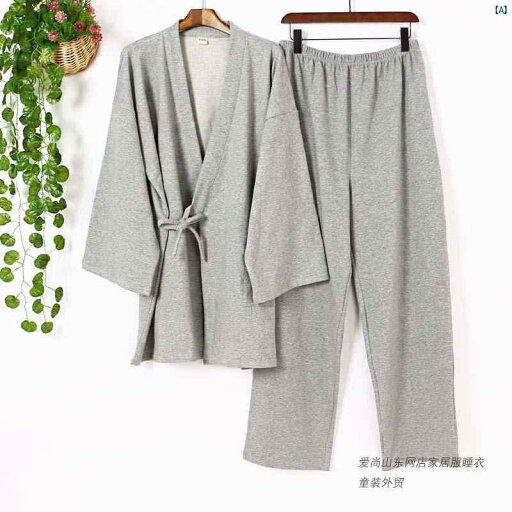 春秋 メンズ 着物 パジャマ 厚手 ニット コットン 斜め ストラップ 漢服 ホーム スーツ グレー 春秋 メンズ 着物 パジャマ 厚手 ニット コットン 斜め ストラップ 漢服 ホーム スーツ グレー