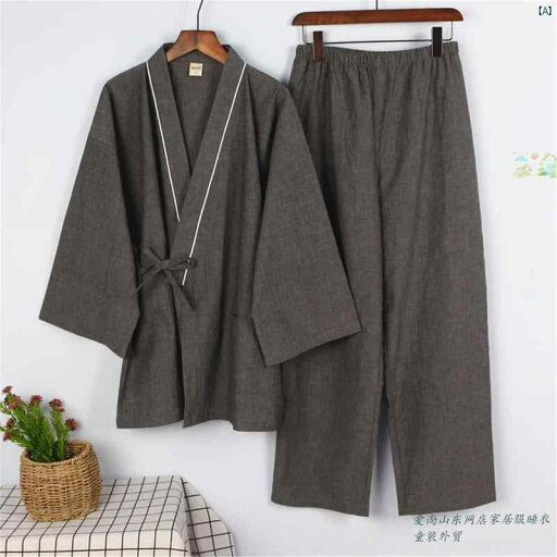 春夏 中華風 韓服 パジャマ コットン カップル ホーム 服 2点セット 大きいサイズ 無地 男性 着物 春夏 中華風 韓服 パジャマ コットン カップル ホーム 服 2点セット 大きいサイズ 無地 男性 着物