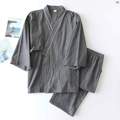 コットン 着物 パジャマ レディース 春秋 レースアップ ホーム 服 メンズ 学生 寮 スウェット スチーマー カップル用 和風 コットン 着物 パジャマ レディース 春秋 レースアップ ホーム 服 メンズ 学生 寮 スウェット スチーマー カップル用 和風