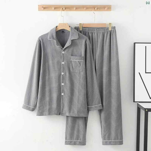 秋冬 ドイツ ベルベット 厚手 パジャマ メンズ カーディガン チェック柄 ホーム 服 大きいサイズ プラス別 珍 ショート無 毛 暖かい 秋冬 ドイツ ベルベット 厚手 パジャマ メンズ カーディガン チェック柄 ホーム 服 大きいサイズ プラス別 珍 ショート無 毛 暖かい
