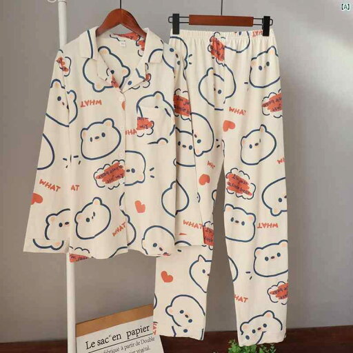 春夏 コットン パジャマ レディース 長袖 ズボン ホーム 服 カーディガン 大きめ サイズ プラス かわいい ジャージ 耐久性 春夏 コットン パジャマ レディース 長袖 ズボン ホーム 服 カーディガン 大きめ サイズ プラス かわいい ジャージ 耐久性
