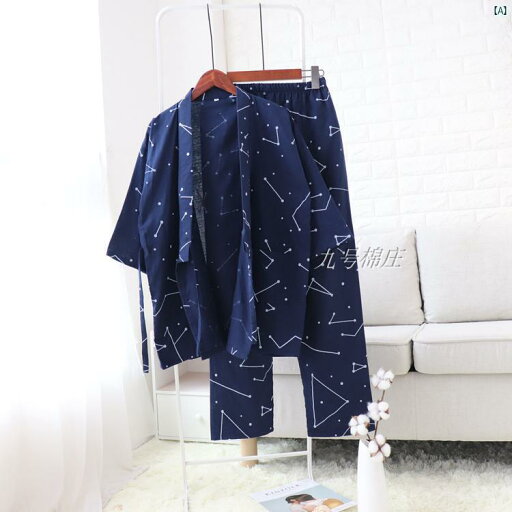 着物 メンズ 春夏 薄手 パジャマ レディース コットン 二重 ガーゼ ホーム 服 カップル 和風 カーディガン レース 着物 メンズ 春夏 薄手 パジャマ レディース コットン 二重 ガーゼ ホーム 服 カップル 和風 カーディガン レース