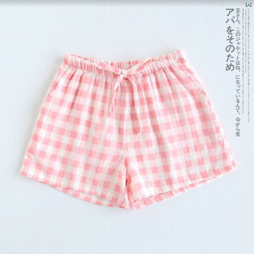 夏 コットン パジャマ レディース ショート パンツ 四分 一二重 ガーゼ ホーム 男性用 大きいサイズ プラス シンプル コットンチェック柄 夏 コットン パジャマ レディース ショート パンツ 四分 一二重 ガーゼ ホーム 男性用 大きいサイズ プラス シンプル コットンチェック柄