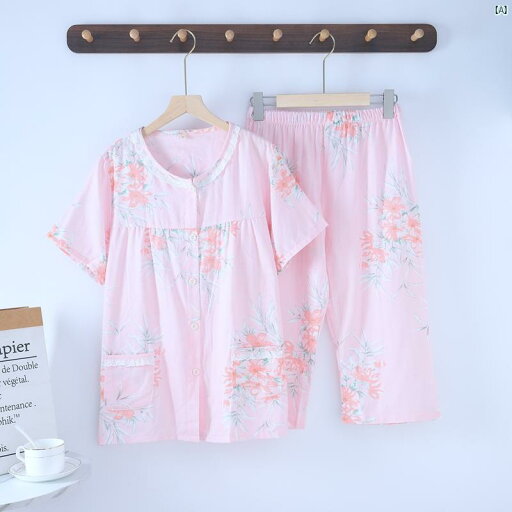 夏 コットン 二層 ガーゼ パジャマ レディース 半袖 ミッド パンツ 花柄 カーディガン ラウンドネック 三点 ホーム 服 夏 コットン 二層 ガーゼ パジャマ レディース 半袖 ミッド パンツ 花柄 カーディガン ラウンドネック 三点 ホーム 服