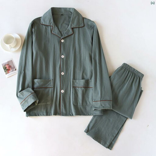 春夏 薄手 ニット コットン パジャマ レディース 長袖 ホーム 服 メンズ カーディガン 大きめ サイズ カップル 春夏 薄手 ニット コットン パジャマ レディース 長袖 ホーム 服 メンズ カーディガン 大きめ サイズ カップル