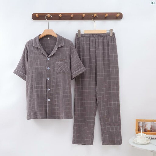 夏 コットン 二層 ガーゼ パジャマ メンズ 半袖 ズボン クレープ カーディガン ホーム 服 チェック柄 吸汗性 通気性 夏 コットン 二層 ガーゼ パジャマ メンズ 半袖 ズボン クレープ カーディガン ホーム 服 チェック柄 吸汗性 通気性