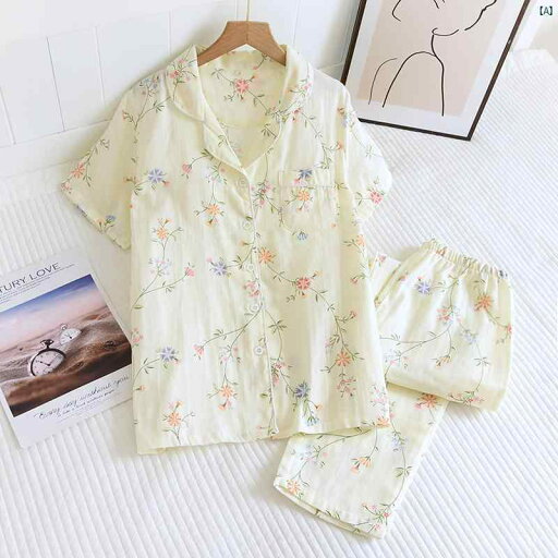 夏 コットンガーゼ パジャマ レディース 半袖 ズボン コットンカーディガン 花 ホーム 服 大きめ サイズ 通気性 ソフト 夏 コットンガーゼ パジャマ レディース 半袖 ズボン コットンカーディガン 花 ホーム 服 大きめ サイズ 通気性 ソフト
