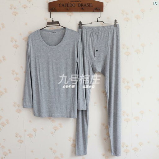 春秋 パジャマ メンズ 長袖 プルオーバー 秋服 パンツ 暖かい 下着 ストレッチ タイト モーダル コットン ホーム 服 薄手 春秋 パジャマ メンズ 長袖 プルオーバー 秋服 パンツ 暖かい 下着 ストレッチ タイト モーダル コットン ホーム 服 薄手