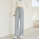 レディース ファッション おしゃれ 韓国 海外ファッション アーバンファッション 春秋 九分丈 ワイド レッグ 背 高く 見せる 小柄 グレー ストレート スウェットパンツ 145個 スリム カジュアル 150個
