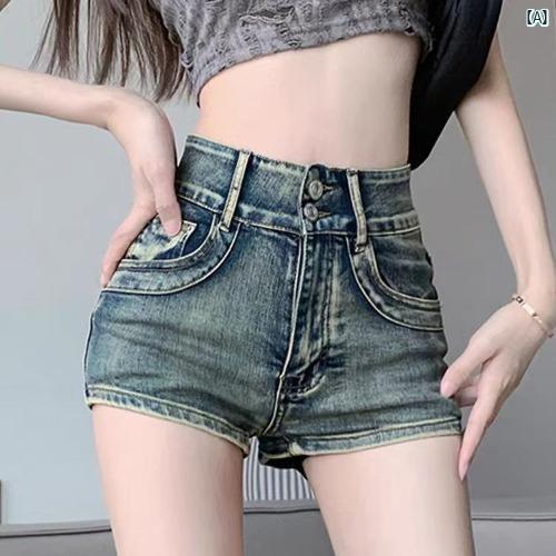 アメリカン スタイリッシュ ガール レトロ デニム スーパー ショーツ レディース 春秋 スリム ヒップ ハグ ワイド レッグ パンツ ロー エッジ ホット