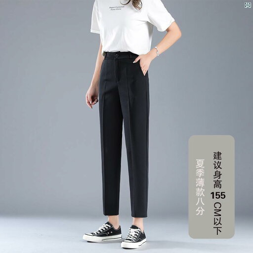 レディース 洋梨型 ボディ パンツ 夏用 スーツ ハイウエスト ストレート ヒップ カバー 着痩せ 九分丈 春秋 タバコ 管 大根 レディース 洋梨型 ボディ パンツ 夏用 スーツ ハイウエスト ストレート ヒップ カバー 着痩せ 九分丈 春秋 タバコ 管 大根