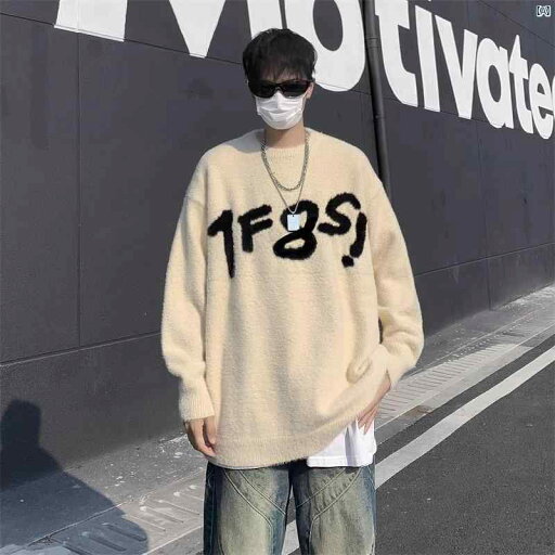 メンズ 海外ファッション 韓国 アメリカン レトロ オーバー サイズ セーター 男性用 秋冬 ハイエンド レター ジャカード アウター メンズ 海外ファッション 韓国 アメリカン レトロ オーバー サイズ セーター 男性用 秋冬 ハイエンド レター ジャカード アウター
