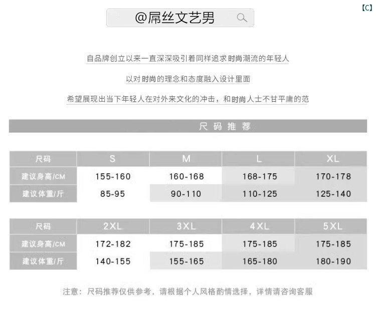 メンズ　海外ファッション　　韓国 CITYBOY カップル ダウン ジャケット 冬 PU レザージャケット ワニ 柄 イン 学生 スタンドカラー パン メンズジャケット